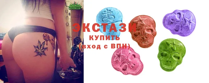 наркотики  Яблоновский  Ecstasy бентли 